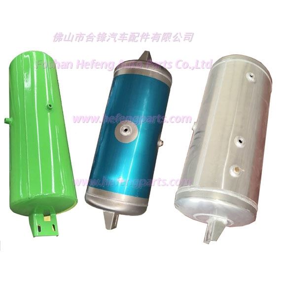 Air Tank